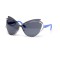 Christian Dior сонцезащитные очки 11437 серебряные с чёрной линзой . Photo 1