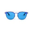 Christian Dior сонцезахисні окуляри 12369 срібні з синьою лінзою 