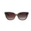 Christian Dior сонцезащитные очки 12412 серые с коричневой линзой 