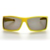 Gant сонцезахисні окуляри 9844 жовті з чорною лінзою 