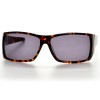 Gant сонцезащитные очки 9845 коричневые с чёрной линзой 