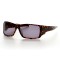 Gant сонцезащитные очки 9845 коричневые с чёрной линзой . Photo 1