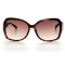 Guess сонцезащитные очки 9746 коричневые с коричневой линзой . Photo 2
