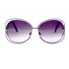 Другие сонцезащитные очки 11586 фиолетовые с фиолетовой линзой 