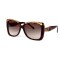 Другие сонцезащитные очки 12243 коричневые с коричневой линзой . Photo 1