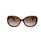 Другие сонцезащитные очки 12252 леопардовые с коричневой линзой . Photo 2