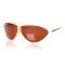 Cонцезахисні окуляри для водіїв авіатор 3005 металік з коричневою лінзою . Photo 1