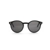 Детские сонцезащитные очки 12580 чёрные с чёрной линзой 