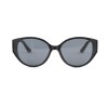 Женские сонцезащитные очки Классика 12541 чёрные с чёрной линзой 