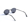 Женские сонцезащитные очки Капли 13017 чёрные с ртутной линзой 