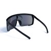 Чоловічі сонцезахисні окуляри Спорт 13060 чорні з жовтою лінзою 