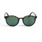 Жіночі сонцезахисні окуляри 12823 леопардові з зеленою лінзою . Photo 2