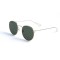 Женские сонцезащитные очки 13018 золотые с зелёной линзой . Photo 1