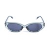 Женские сонцезащитные очки 13429 серые с темно-синий линзой 