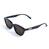 Женские сонцезащитные очки 13437 чёрные с коричневой линзой 