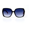 Женские сонцезащитные очки 10954 чёрные с синей линзой 