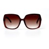 Женские сонцезащитные очки 10956 коричневые с коричневой линзой 