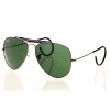 Ray Ban Original сонцезахисні окуляри 8501 металік з зеленою лінзою 
