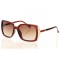 Женские сонцезащитные очки Классика 8414 коричневые с коричневой линзой . Photo 1