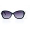 Bvlgari сонцезащитные очки 11167 синие с чёрной линзой . Photo 2