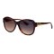 Bvlgari сонцезащитные очки 12120 леопардовые с коричневой линзой . Photo 1